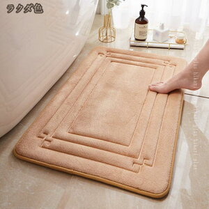 ӂ}bg փ}bg n ~ 􂦂  a O}bg Vv _ 炩f  イ J[ybg O~ ӂ}bg ʏ}bg C}bg hikari-plus