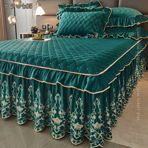 QZbg xbhpi QJo[ t xbhXJ[g VO ӂӂ xbhJo[ V[cZbg 3_Zbg tl ۉ Gǂ Jo[g }bgXJo[ am