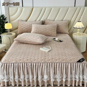  }bgXJo[ ~pbȟ^ xbhXJ[g Z~_u LeBO  ۉ Pn _炩 _u VO Z~_u Yh~ xbhV[g Jo[Zbg H~p _