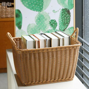 h[oXPbg [oXPbg 󂩂  󕨃JS E߂ ߗގ[   Еt [ Ԏ[ rOp Lb` ʏ [P[X hikari-plus