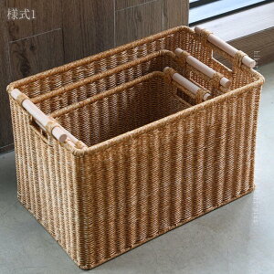 h[oXPbg [oXPbg 󂩂  󕨃JS E߂ ߗގ[   Еt [ Ԏ[ rOp Lb` ʏ [P[X hikari-plus