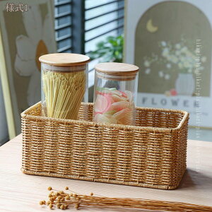 h[oXPbg 󂩂  h[{bNX 󕨓 e ^ gCbgy[p[ pi JS [ E߂ ֎[ h[[  hikari-plu