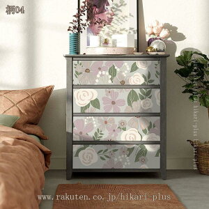 ǎ V[ ̂t k  ͂ǎ CeA CNV[g IV ԕ k EH[XebJ[ \₷ Ȃ h Lb`    C ǎV[ hika