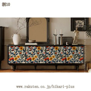 ͂ǎ V[ EH[XebJ[ ̂t h tH[V[g ԕ DIY Ƌ  CNV[g ǎV[ SV[g Ȃ 킢 k ϖՐ ϋv hikari-plus