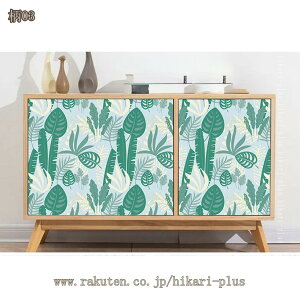 ͂ǎ EH[XebJ[    OK ͂ ǃV[ ǎ tH[  X  B GKg A ϗtA  t  ǎV[ CNV[g hika