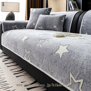 k  u \t@[Jo[ t@bV LYh~ IȂ It _炩 k O}bg  \t@[ی ܂Ƃh~ \t@Jo[ NbV _ Lg ړIJo[ 