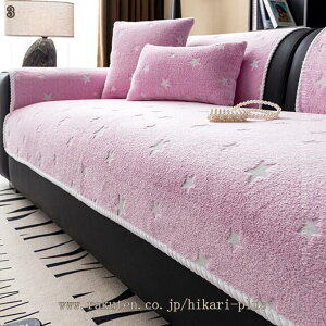 k  u \t@[Jo[ t@bV LYh~ IȂ It _炩 k O}bg  \t@[ی ܂Ƃh~ \t@Jo[ NbV _ Lg ړIJo[ 