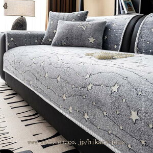 k  u \t@[Jo[ t@bV LYh~ IȂ It _炩 k O}bg  \t@[ی ܂Ƃh~ \t@Jo[ NbV _ Lg ړIJo[ 