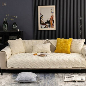 500�~OFF�N�[�|�� �~�p ����~�� �ӂ�ӂ� �\�t�@�[�J�o�[ �k���� ���O �}�b�g �����` �O�~ �J�E�` �x�b�h�J�o�[ 3�l�|�� 2�l�|�� ��l�|�� �I�t�� �I���� �}���`�J�o�[ �ȒP���E �\�t�@�J�o�[ 