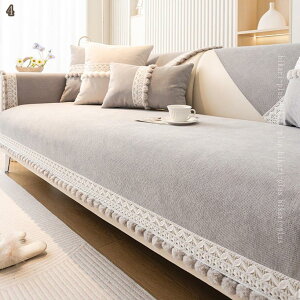 500�~OFF�N�[�|�� �\�t�@�[�J�o�[ �������� �y�b�g�Ή� �k�� �\�t�@�J�o�[ �|���G�X�e�� ������� �g���� �}���`�J�o�[ �I���� �I�|�� �܂Ƃ��h�~ ����� �I�t�� ������ ���n ����h�~ ���ړI