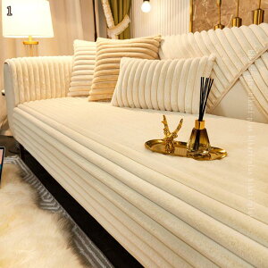 300�~OFF�N�[�|�� �y�b�g�\�t�@�[�V�[�c �͗l�ւ� ������� �܂Ƃ��h�~ �L�Y�h�~ ���L�΍� ����Ȃ� 1234�l�|�� ���L�p�V�[�g �~�p�b�h �L���e�B���O ���� �t�@�b�V���� �V���v�� �_�炩�� 