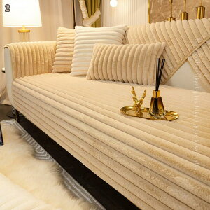 300�~OFF�N�[�|�� �y�b�g�\�t�@�[�V�[�c �͗l�ւ� ������� �܂Ƃ��h�~ �L�Y�h�~ ���L�΍� ����Ȃ� 1234�l�|�� ���L�p�V�[�g �~�p�b�h �L���e�B���O ���� �t�@�b�V���� �V���v�� �_�炩�� 