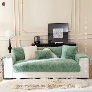 LeBO Ȑ\t@[Jo[ xA \t@[V[c ybg  mXbv \t@ zbgJ[ybgΉ It 1l| 2l| 3l| }bg h  ~p ~ ӂ