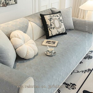 500�~OFF�N�[�|�� �\�t�@�[�J�o�[ ������� ���@�\ ���� �}���`�J�o�[ ����~�� �l�G�ʗp �I�t���ƕI�Ȃ��J�E�`�Ƃ��K�p ����� �����` �h�o�J�o�[ �ւ��J�o�[ �D�������G�芴 �ȒP���E �_��