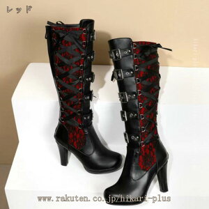 ���O�u�[�c �҂ݏグ ���f�B�[�X ���[�X�A�b�v ���� �����O �u�[�c ���r �҂ݏグ�u�[�c �n�C�q�[�� �G�� �~���^���[ ���C �R�X�v���u�[�c �S�V�b�N �p�[�e�B�[ �I�V���� �����₷������ 