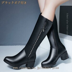 ������ ������� �u�[�c �����O�u�[�c �傫���T�C�Y �傫�� ������ ������� �u�[�c �ӂ���͂� �傫�� ���� ���� 22.5-26.5cm �u�[�c ���f�B�[�X �W���b�L�[�u�[�c ���f�B�[�X�u�[�c ���f�B�[