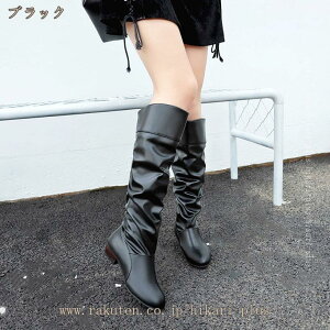 �����O�u�[�c ���f�B�[�X ������ �傫���T�C�Y �ӂ���͂� �u�[�c �����₷�� �n�C�q�[�� �G���W�j�A�u�[�c �����O�� ���� �H�~ �W���b�L�[�u�[�c ���q�[�� ���� �j�[�n�C�u�[�c �؂��� 