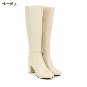 �����O�u�[�c ���f�B�[�X ������ �傫���T�C�Y �ӂ���͂� �u�[�c �����₷�� �n�C�q�[�� �G���W�j�A�u�[�c �����O�� ���F �H�~ �W���b�L�[�u�[�c ���q�[�� �X�N�G�A�g�D �u�[�c �T�C�h�W�b