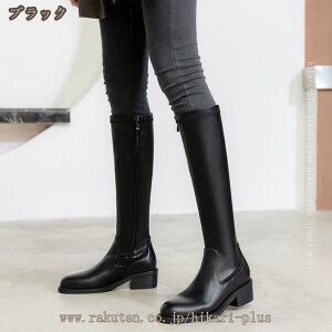 �����O�u�[�c ���f�B�[�X �� �t���b�g�V���[�Y �H�u�[�c �傫���T�C�Y �������T�C�Y ���[�q�[�� �W���b�L�[�u�[�c 22.0-26.5cm �y�^���R �؂��� �傫�� ������ ���킢�� ���F �C �q�[�� 4.5cm 