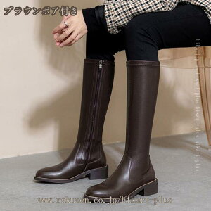 �����O�u�[�c ���f�B�[�X �� �t���b�g�V���[�Y �H�u�[�c �傫���T�C�Y �������T�C�Y ���[�q�[�� �W���b�L�[�u�[�c 22.0-26.5cm �y�^���R �؂��� �傫�� ������ ���킢�� ���F �C �q�[�� 4.5cm 