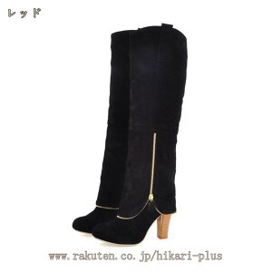 �����O�u�[�c ���f�B�[�X �u�[�c ���f�B�[�X �����O �u�[�c �傫�� ������ ������� �u�[�c ���Ȃ� �u�[�c ���f�B�[�X�u�[�c �傫���T�C�Y �q�[�� �C �����₷�� �G���W�j�A�u�[�c �� ���q