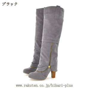 �����O�u�[�c ���f�B�[�X �u�[�c ���f�B�[�X �����O �u�[�c �傫�� ������ ������� �u�[�c ���Ȃ� �u�[�c ���f�B�[�X�u�[�c �傫���T�C�Y �q�[�� �C �����₷�� �G���W�j�A�u�[�c �� ���q