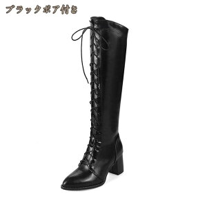 ���������� �҂ݏグ�u�[�c ���f�B�[�X �q�[��6.5cm �����O�u�[�c �T�C�h�W�b�v �R�X�v���u�[�c ���� �C�x���g ���[�X�A�b�v�u�[�c �����O �u�[�c �� �q�[���u�[�c �|�C���e�b�h�g�D ���r ��