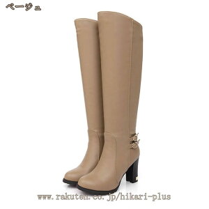 �����O�u�[�c ���f�B�[�X ������ �傫���T�C�Y �ӂ���͂� �u�[�c �����₷�� �n�C�q�[�� �G���W�j�A�u�[�c �����O�� ���F �H�~ �W���b�L�[�u�[�c ���q�[�� �X�N�G�A�g�D �u�[�c �T�C�h�W�b