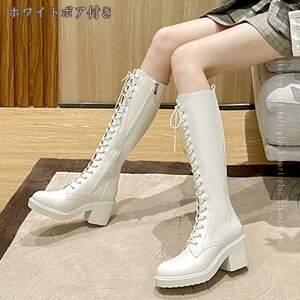 ����u�[�c �����O�u�[�c ���f�B�[�X 8cm�q�[�� �҂ݏグ�u�[�c �`�����L�[�q�[�� ���q�[�� �� �� ���[�X�A�b�v �T�C�h�W�b�p�[ �_���X�V���[�Y ���[�N�u�[�c �L���C�� �R�X�v���C �C�x���g 