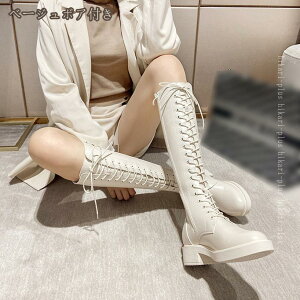 �J���A�C �����O�u�[�c ���f�B�[�X �����Y ���r ���q�[�� ���[�X�A�b�v �҂ݏグ�u�[�c ���u�[�c ���C �傫���T�C�Y ����ɂ��� �J�W���A���W���b�L�[�u�[�c �H�~ �� 3.5cm���q�[�� �x���g �T