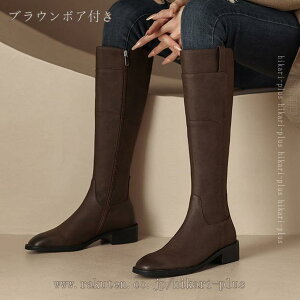 �����O�u�[�c ���f�B�[�X �u�[�c �傫���T�C�Y �t���b�g �؂��� �W���b�L�[�u�[�c ������ ������ ���r �o�C�J�[�Y�u�[�c ���� ���C �E�G�X�^���u�[�c �~ ������� ���ꂢ�� �����p �J�W