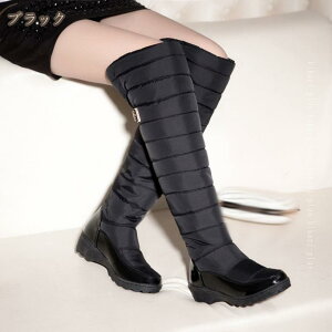 �����O�u�[�c ���f�B�[�X �u�[�c �����O �� ���� �u�[�c �X�m�[�u�[�c �j�[�n�C�u�[�c �H�~ �{�A�t�� ���N�� �傫���T�C�Y ���ɂ��� �����₷�� ��l �J�W���A�� �H�~ �h�� ������� �h�� 