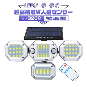 y20撅IVi1890~zymUPzLED\[[Cg lZT[ ̌^ Px 2600mAh MAX3200LM O 306LED \[[[d 3[h 4ʔ Rthho hƃCg K