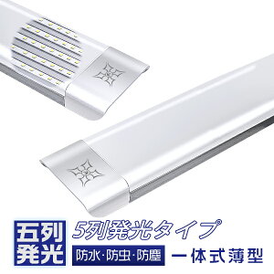 y10{Zbg`1{Iz ledu ̌^ LEDx[XCg 5 ^ LEDu 100W 9800LM F 6000K t^V[OCg Ɩ txm PSE PLی Ǝ6Gۏ d͖50W 2N