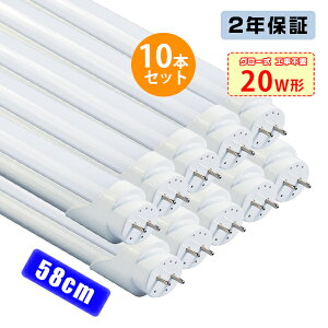 ledu 20W`y10{-100{z 58cm 1800LM 20W^ O[p Hsv ledƖ EMCΉ ۏؕt FI HIKARI
