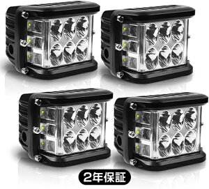 �y4/14-4/17����8%OFF�L��zled��Ɠ� ���[�N���C�g 3�ʔ��� 45W 5600LM 12v 24v 180°�L�p �u4�Z�b�g�v �R���p�N�g IP67�h�� �⏕�� �g���b�N �I�t���[�h �t�H�O�����v �D�� ��ƎԑΉ� led���C�g DC 8V�]6