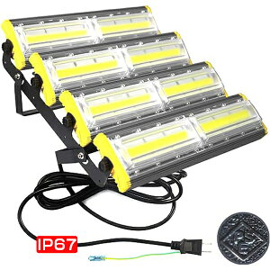 y10/14܂1000~OFFN[|zy50W`400WIz led O h O Ɠ  LEDƓ LED F LED [NCg Ɩ Ə hJ px  EMCΉ PSE PLی 2Nۏ 