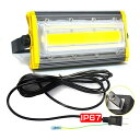 【5%offクーポンあり】【50W〜400W選択】投光器 led 屋外 防水 外灯 作業灯 投光器 LED作業灯 LED投光器 昼光色 LED …