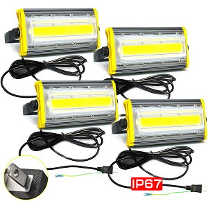 ������ led ���O �h�� 50W 800W���� 8000lm �u4�Z�b�g�v �O�� ��Ɠ� ������ LED��Ɠ� LED������ �����F LED ���[�N���C�g �Ɩ� ��Ə� �h�J �p�x���� ���� EMC�Ή� PSE PL�ی� 2�N�ۏ� HIKARI�Ɛ�̔�