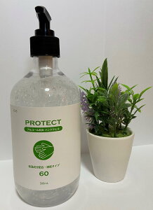 ϕi[J[蔧ɂ₳nhWFȂŎgĂׂȂ^CvBg₷AR[59%@500ml S