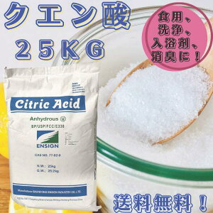 NG_Hp25kgING_IikC.B.ꏜj!!