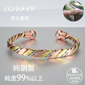 O w WG[ CuXbg GlM[}Olbgt CuXbg XgX  g ߉\ NGlM[  ґz K uXbg