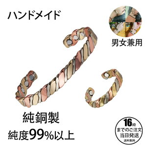 WG[ CuXbg GlM[}Olbgt CuXbg XgX  g ߉\ NGlM[  ґz K O w