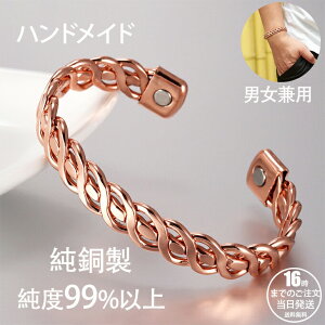 WG[ CuXbg GlM[}Olbgt CuXbg oO N  ANZT[ XgX  g ߉\ NGlM[  ґz K 