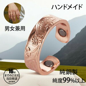 ~ O w dg΍ WG[ CuXbg GlM[}Olbgt CuXbg XgX  ߉\ NGlM[  ґz K C u