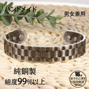 WG[ CuXbg GlM[}Olbgt CuXbg XgX  g ߉\ NGlM[  ґz K  uXbgoO N 