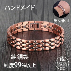  WG[ CuXbg GlM[}Olbgt CuXbg XgX  g NGlM[  ґz K CO lIWΕt 