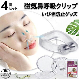 y݌ɗLIo׉zтh~ m[YNbv P[X тObY т΍ @т @og C ΃p[  ې􂢁 ŖL ȒP _ HiO