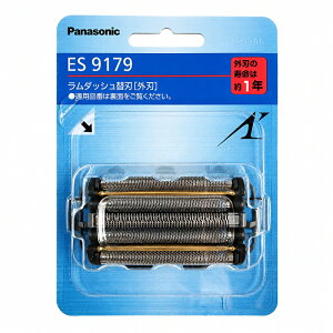 �p�i�\�j�b�N Panasonic�V�F�[�o�[�p�֐n�i�O�n�j LAMDASH�i�����_�b�V���j 5���n�p ES9179 ���������E�ԕi�s��