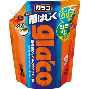 SOFT99 \tgL[L[EBhEEHbV[t glaco KREHbV[ pE`pbN 2L (m[Cp[sxF60km/hȏ) 04121Eԕis